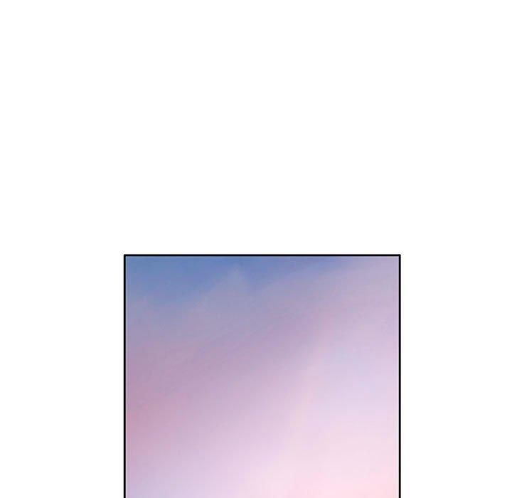 已嫁人的她第1話