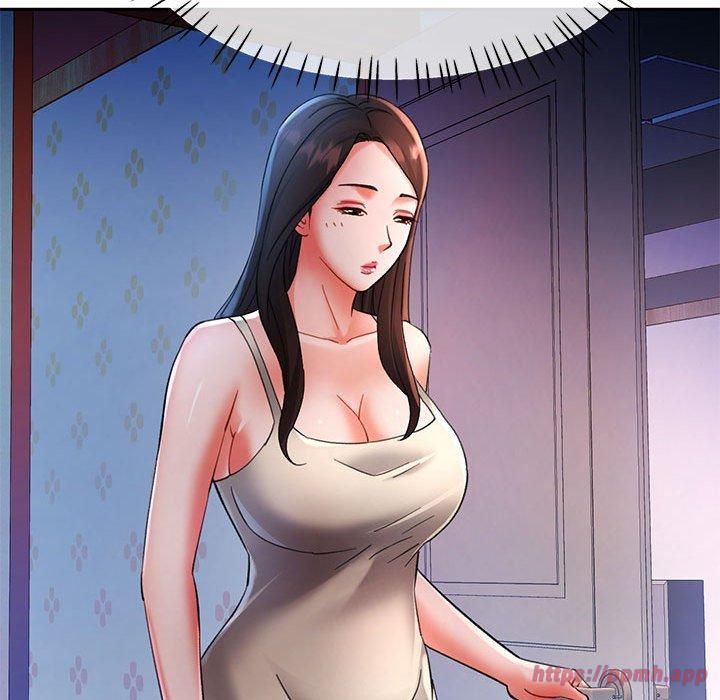 已嫁人的她第1話