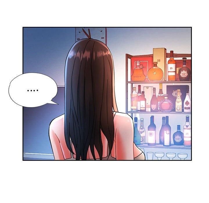 已嫁人的她第1話