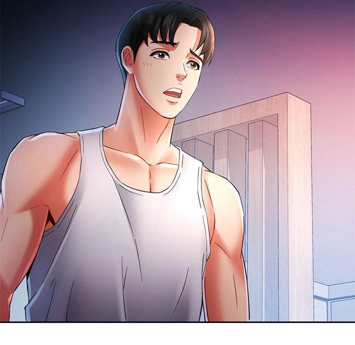 已嫁人的她第1話