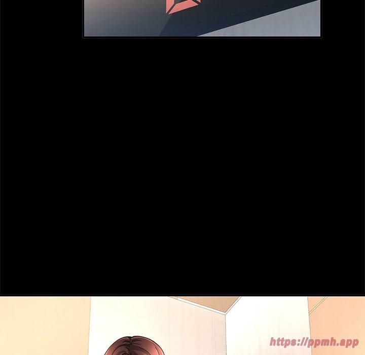 已嫁人的她第2話