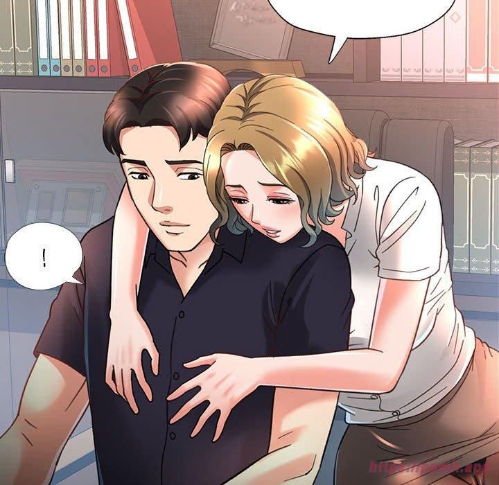 已嫁人的她第2話