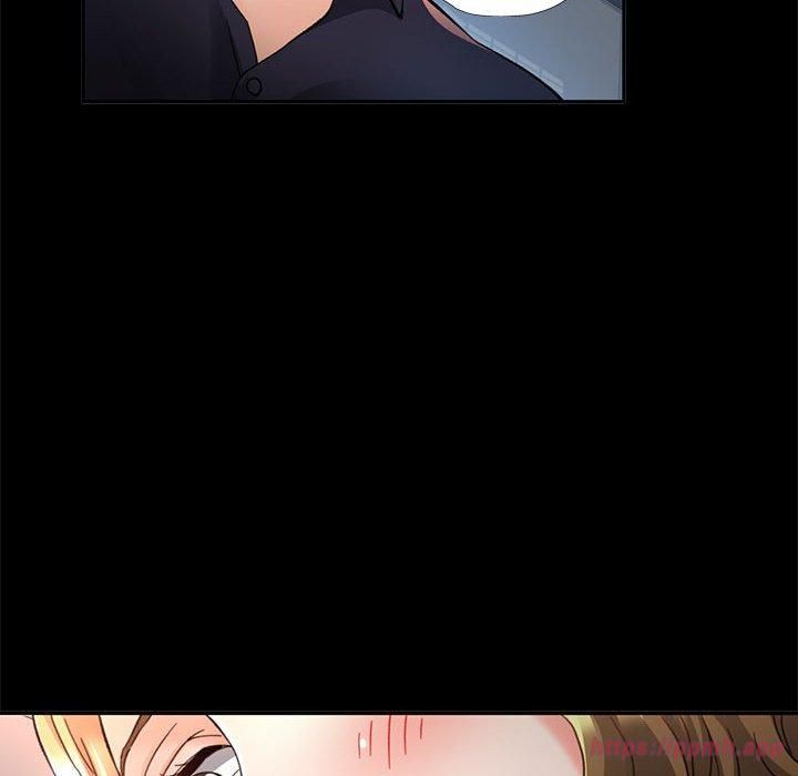 已嫁人的她第2話