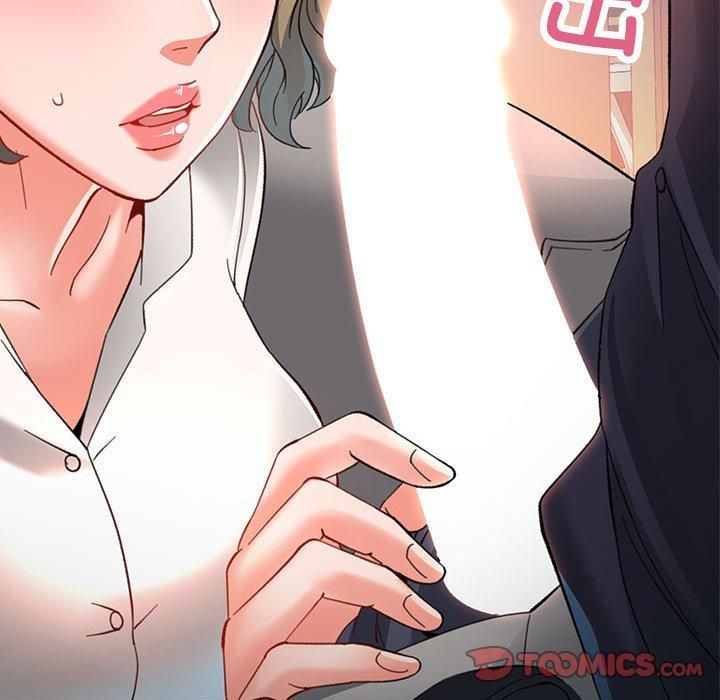 已嫁人的她第2話