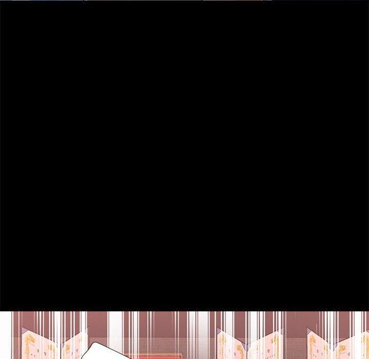 已嫁人的她第2話