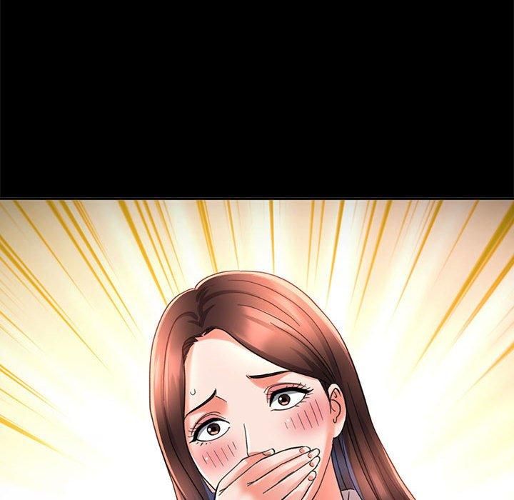 已嫁人的她第2話