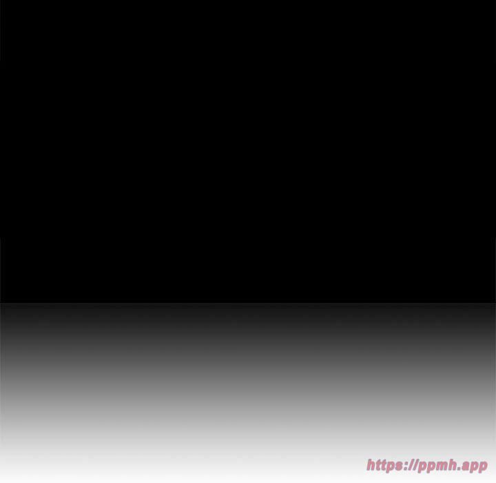 已嫁人的她第3話