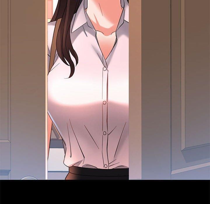 已嫁人的她第3話