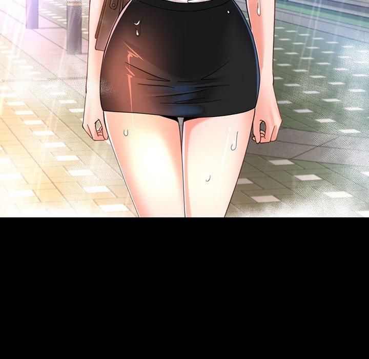 已嫁人的她第3話