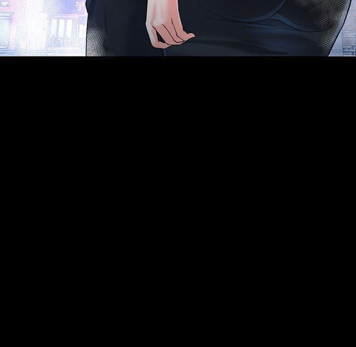 已嫁人的她第3話