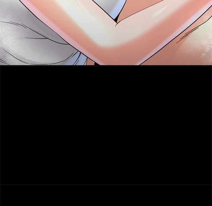 已嫁人的她第3話