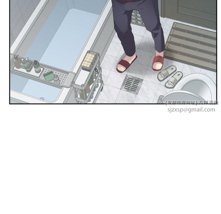 回归单身的继女第4話