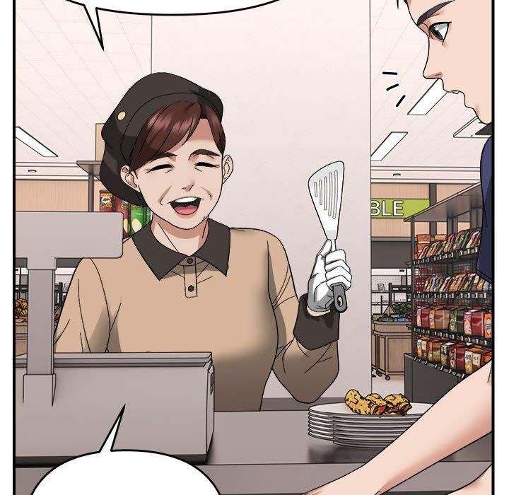 邻居跑路中第18話