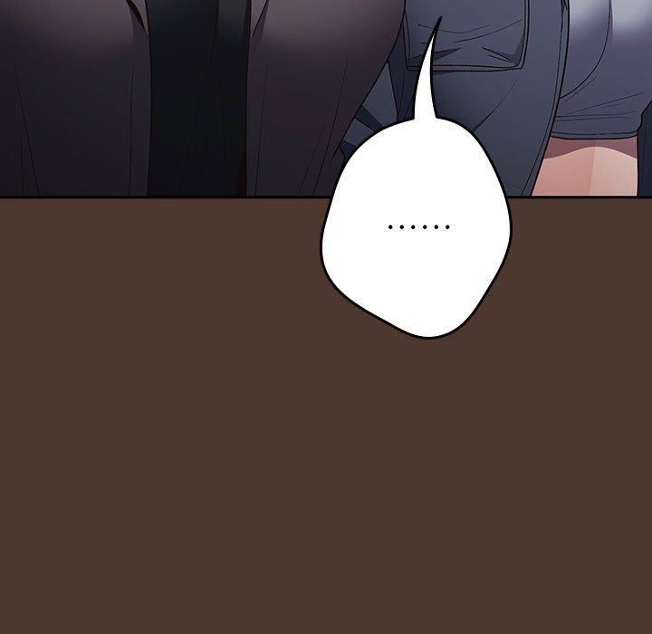 遊戲規則我來定第76話