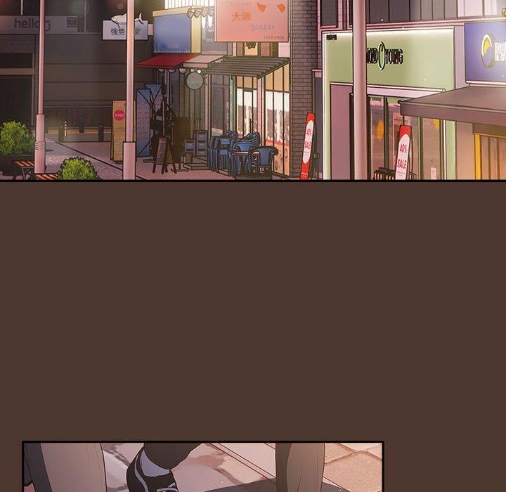 遊戲規則我來定第76話