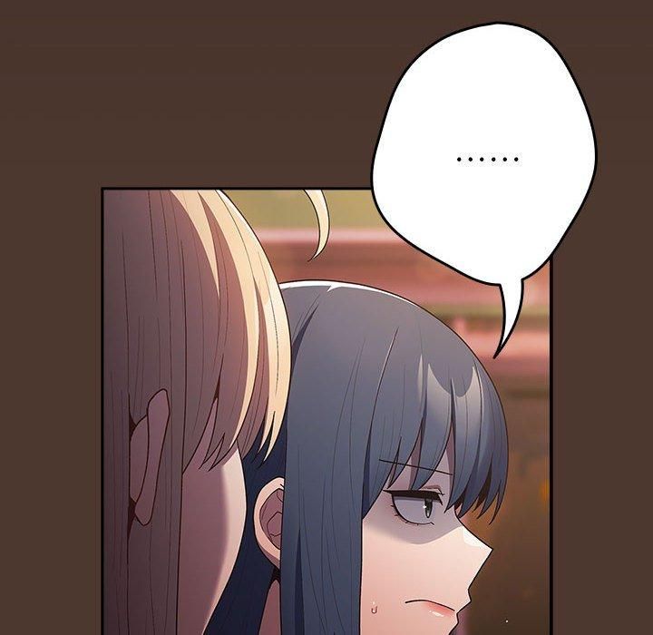 游戏规则我来定第76話