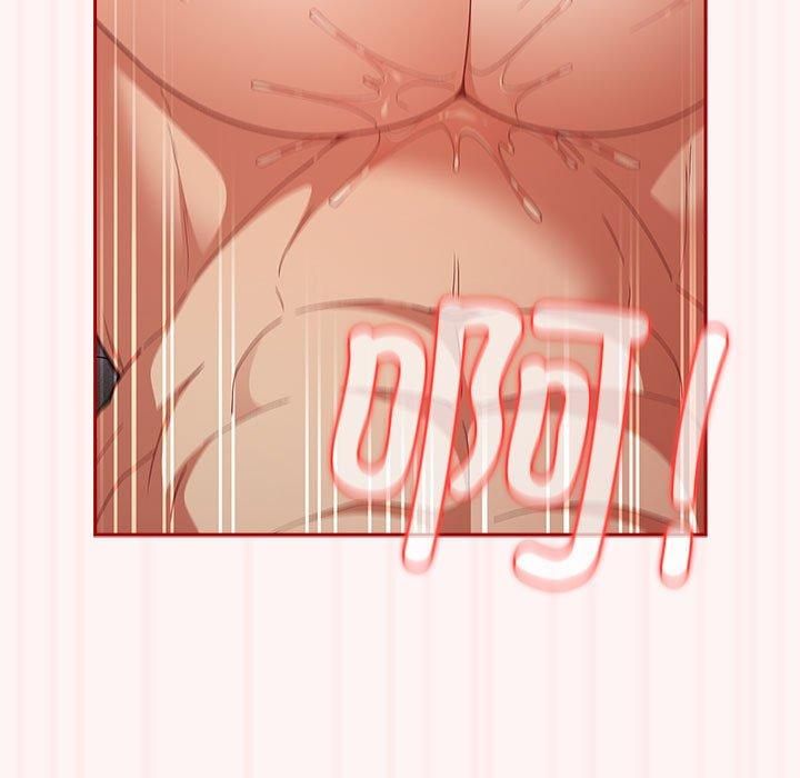 游戏规则我来定第76話