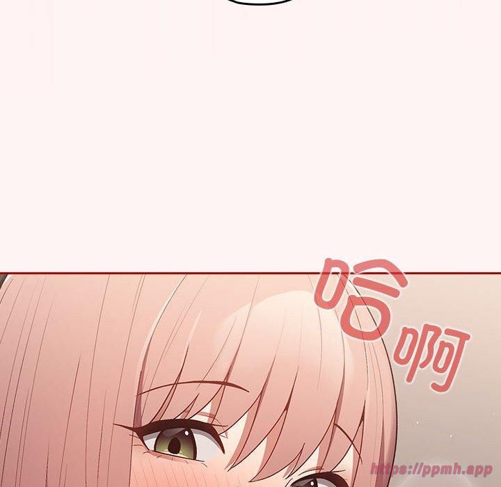 遊戲規則我來定第76話