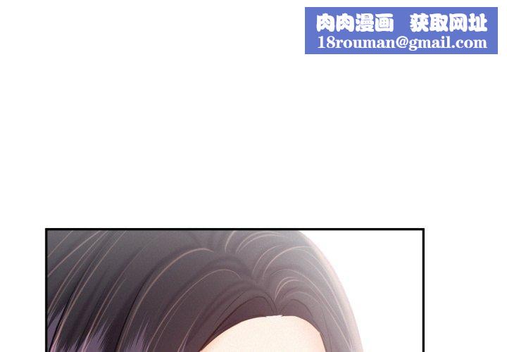 乘风高飞第47話