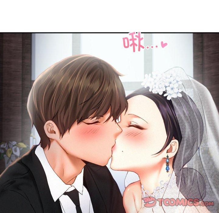 乘风高飞第47話