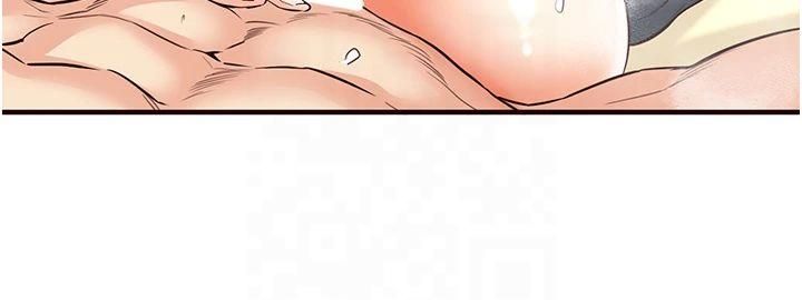 熟女自助餐第13話-我想跟妳玩69…!