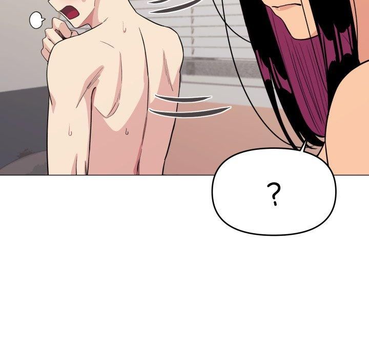 缺德邻居难相处第9話