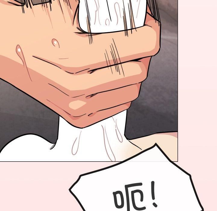 缺德邻居难相处第9話