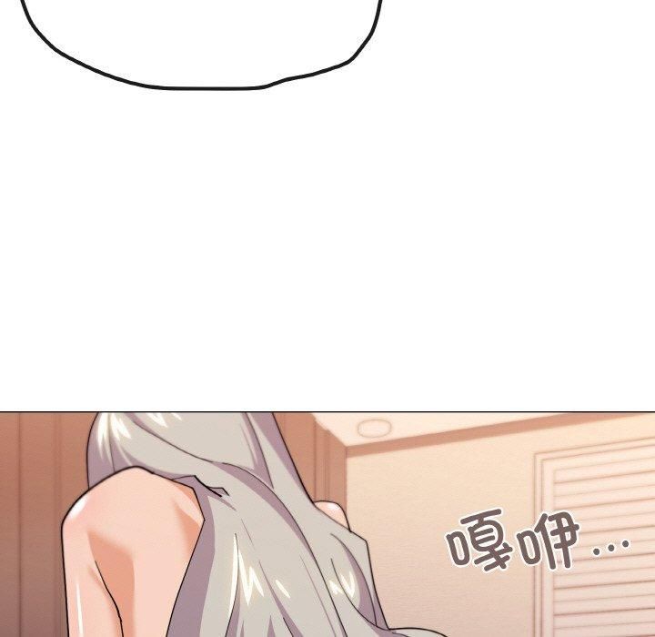 家人之间这样不好吧第22話