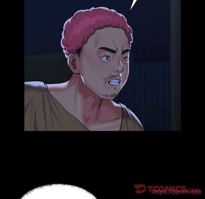 敲开你的门第116話