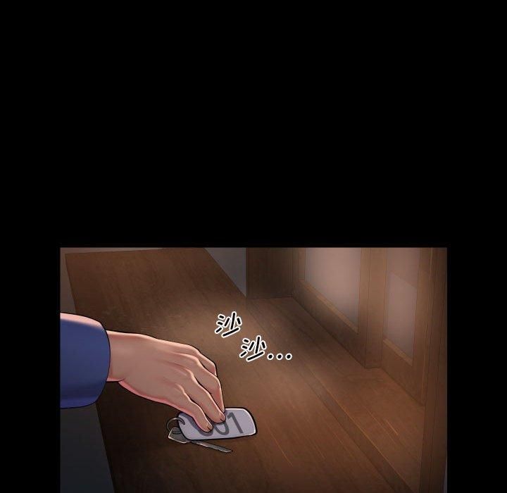 敲开你的门第116話