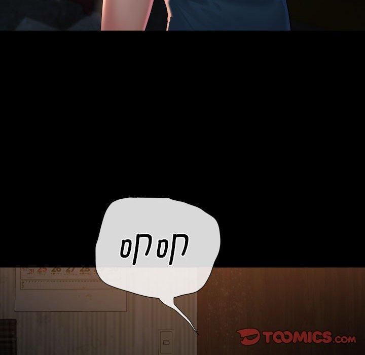 敲开你的门第116話