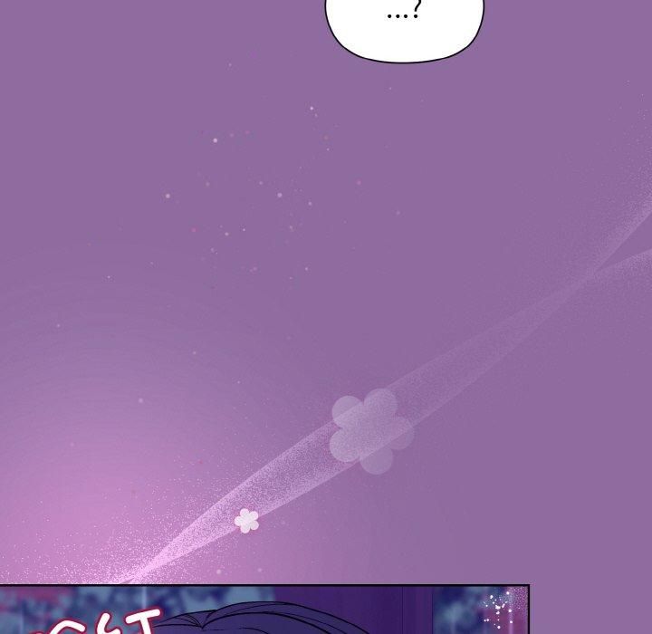 和美女上司玩游戏第28話