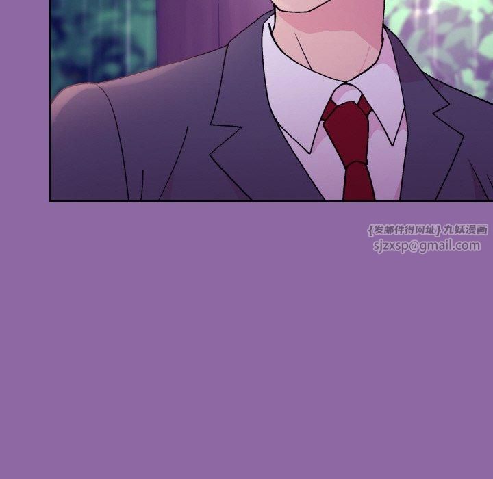 和美女上司玩游戏第28話