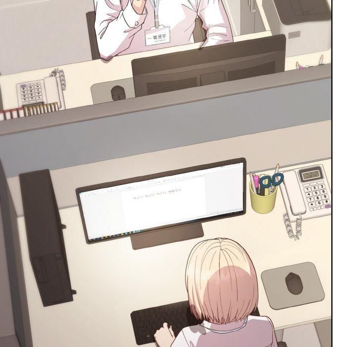 和美女上司玩游戏第28話