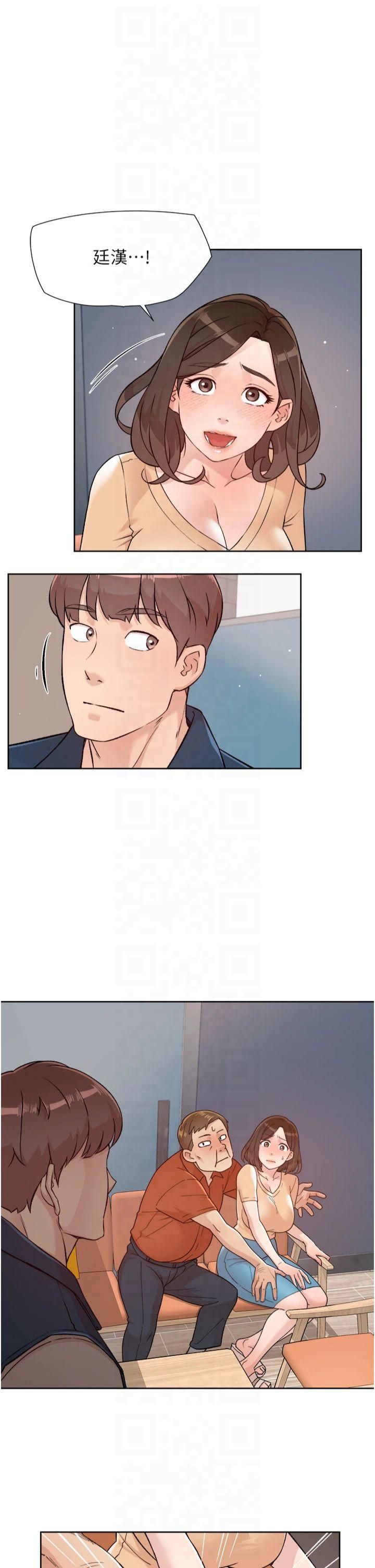 深層潔淨達人第3話-阿姨幫你含好不好?