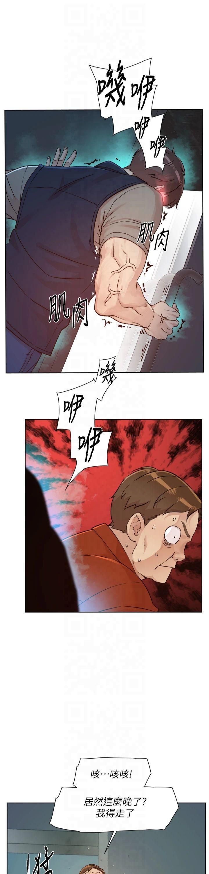 深层洁净达人第3话-阿姨帮你含好不好?