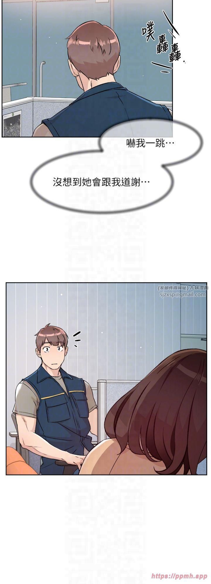 深層潔淨達人第3話-阿姨幫你含好不好?