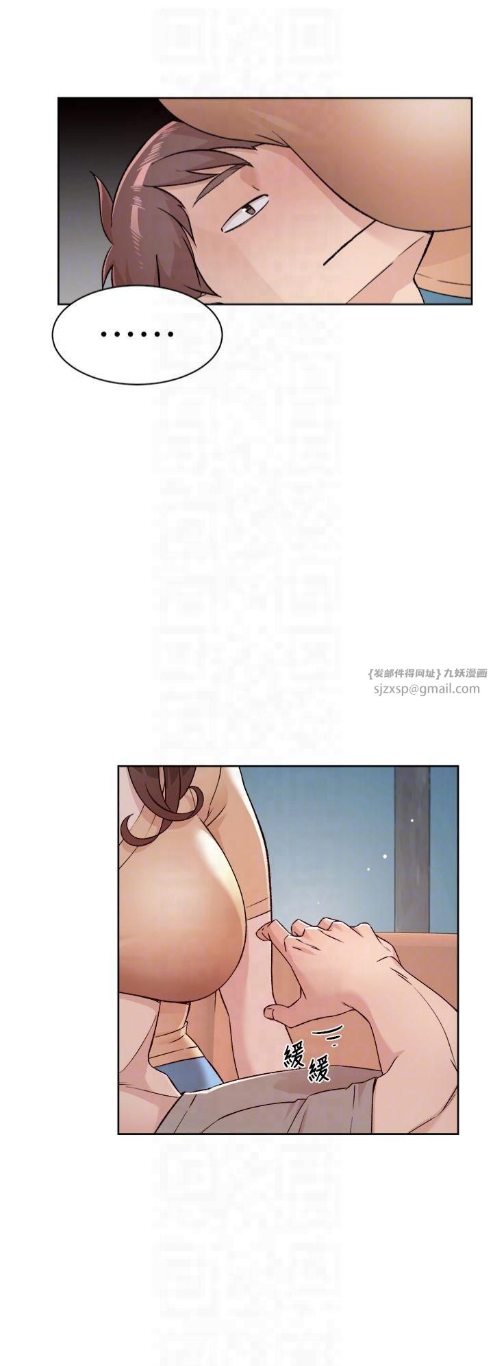 深层洁净达人第3话-阿姨帮你含好不好?