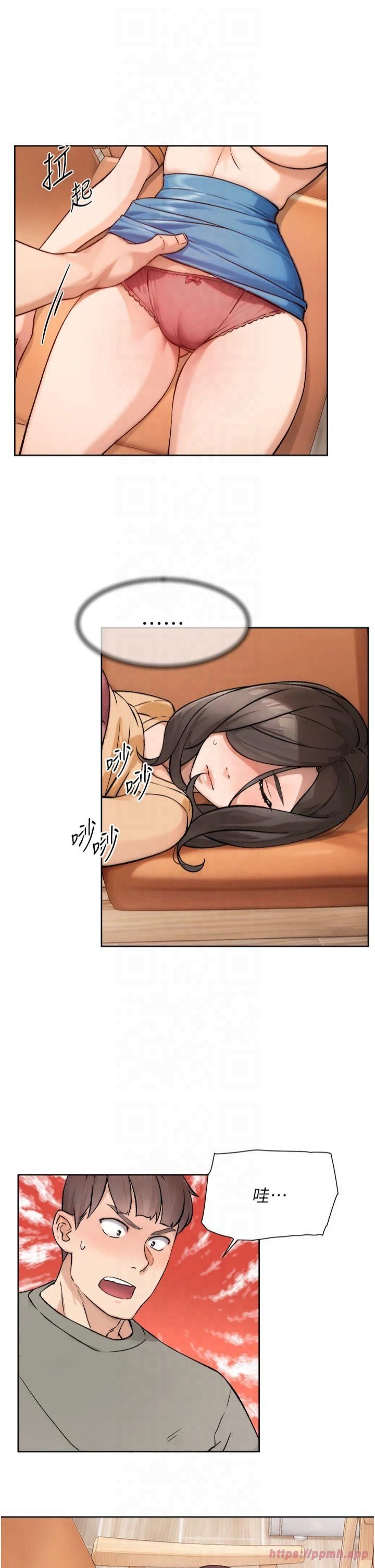 深層潔淨達人第4話-妳把我夾得好緊!