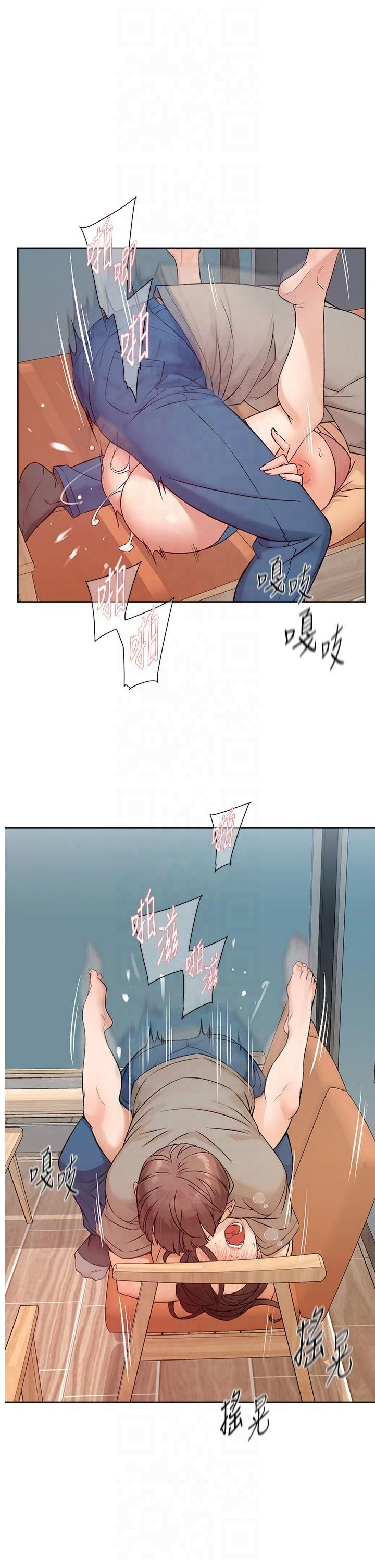 深層潔淨達人第5話-妳也還想再繼續吧?