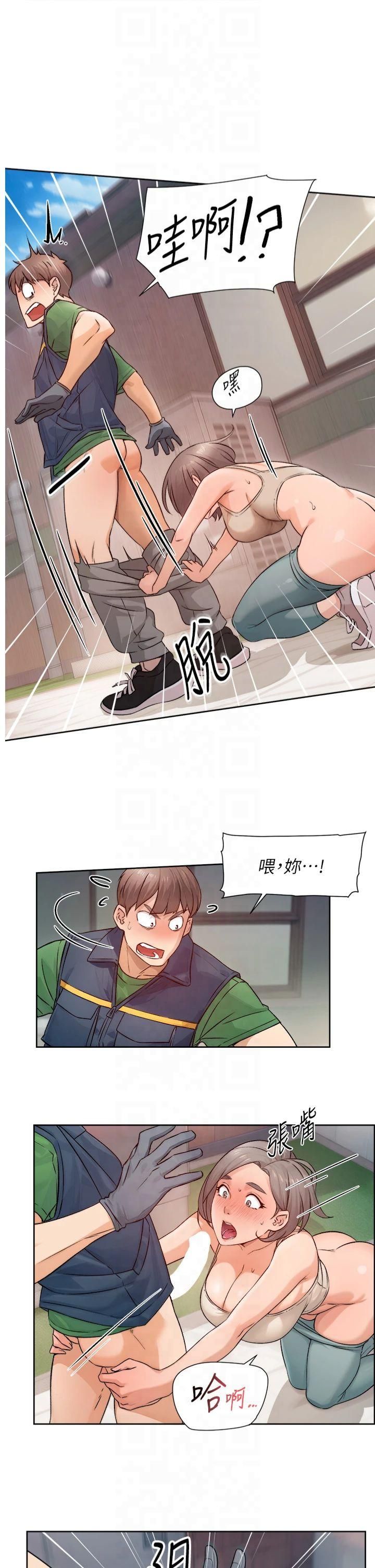 深层洁净达人第8话-人傢还没做够