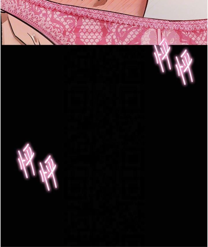 私密视角第3话-对于性爱的饥渴