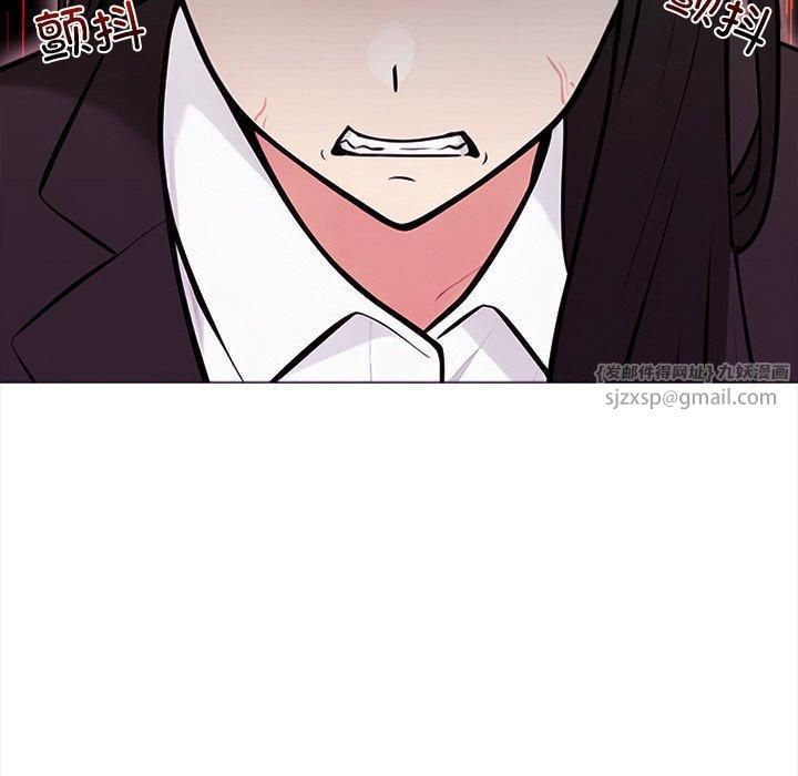 情侣游戏第17話