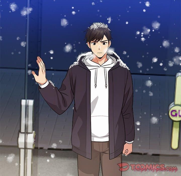 情侣游戏第17話