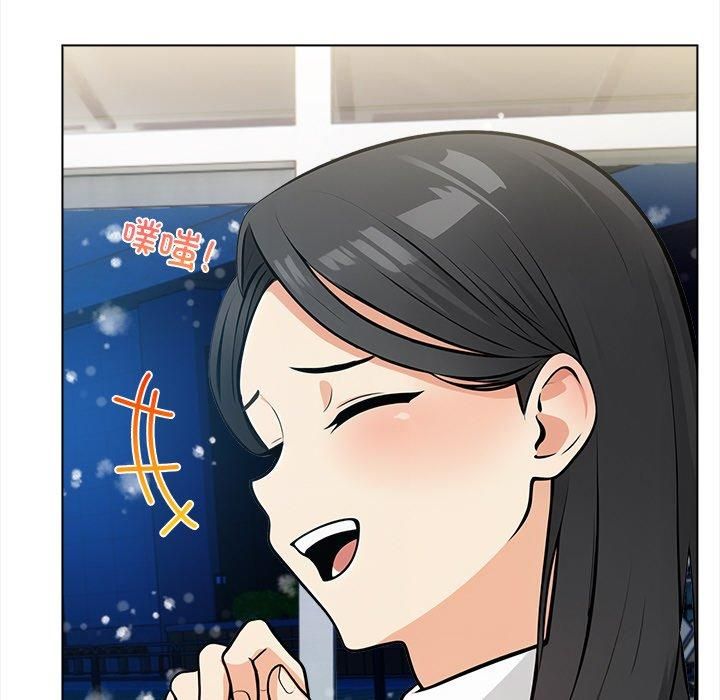 情侣游戏第17話