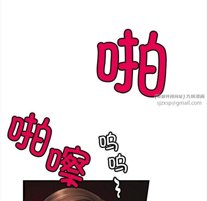 亲密一家人第57話