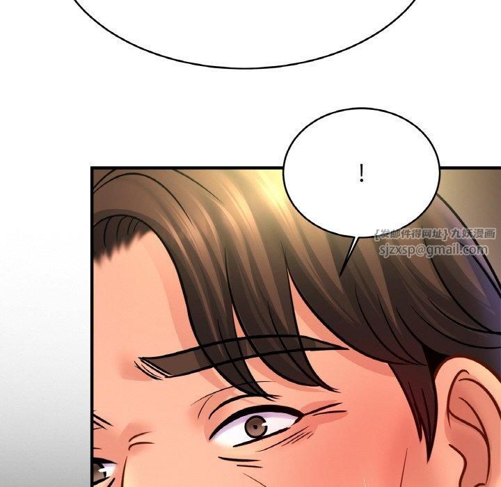 亲密一家人第57話