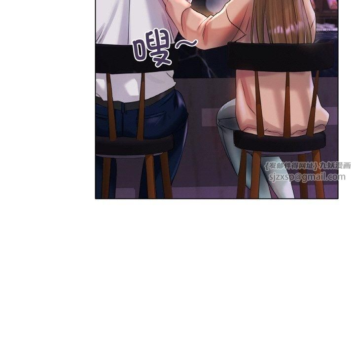 冰上恋人第49話