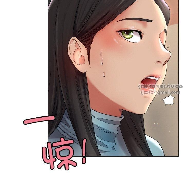 冰上恋人第49話