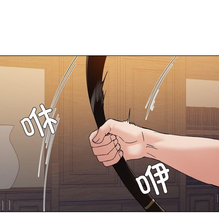 了不起的她第42話